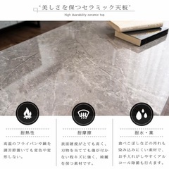 大理石調　テーブル　グレーの画像