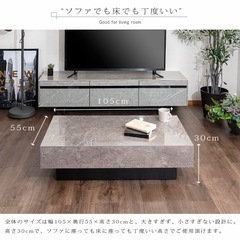 大理石調　テーブル　グレーの画像