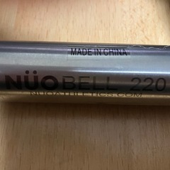 FLEXBELL 可変式ダンベル NUOBELL 220の画像