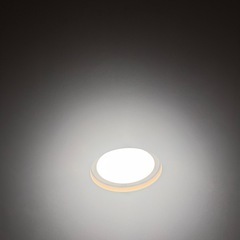 DAIKO LEDシーリングライト DXL-81480C（ブラック）の画像