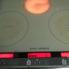 日立のIHクッキングヒーターの画像