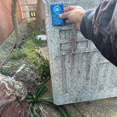 和風のお庭に！銀閣寺型手水鉢の画像