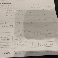 引き取り限定!! フランネルソファ　PIVO 3人掛け　チャコールグレーの画像