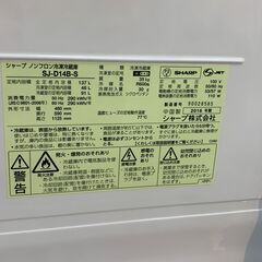 SHARP 2ドア冷蔵庫 2016年製 137Lの画像