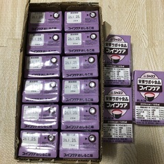 ファインケアー一箱➕3本の画像