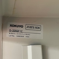 ☆コクヨ ガラス扉引き違いローキャビネット 書庫 S-335GF1C 鍵付きの画像