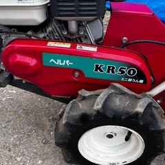 農機具 耕運機 関東農機  ヘルパー KR50 4馬力の画像