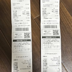 ジャケットの画像