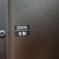 地上・ＢＳ・１１０度ＣＳデジタルハイビジョンプラズマテレビ TH-P42G1の画像