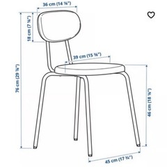 ダイニングチェアーIKEAの画像
