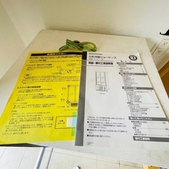 星崎　冷蔵ショーケース　136L　SSB-48DTの画像