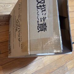 【ヤマザキ◎白いお皿64点◎レトロ有り】の画像