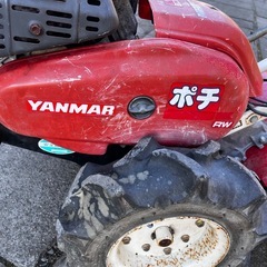 農機具 ヤンマー 耕運機 MRT7 DX 7馬力 の画像