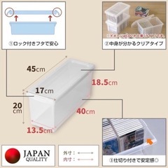 漫画ケース コミックケース 7個セットの画像