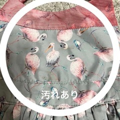 MARLMARL エプロンの画像