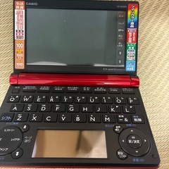 CASIO電子辞書の画像