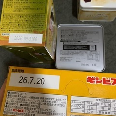 お菓子セット　チョコ　ポテトチップスなどの画像