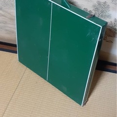 卓球台の画像