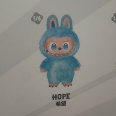 ラブブ　新品未開封⭐︎HOPE確定の画像