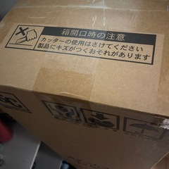 新品シングルマットレスの画像