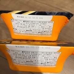 ごつ盛りソース焼きそば
の画像