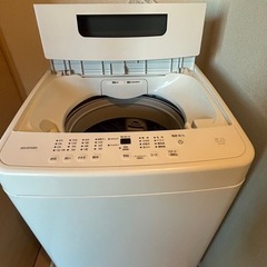 ✨激安価格✨持帰35000円 3点セット 2024年製 ‼️定価の約半額‼️高年式 
の画像