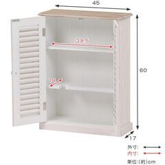 アンティーク調シャビーシック トイレ収納ラック ブロカントシリーズ 横幅45cm奥行17cm高さ60cm★買取帝国 志木店の画像
