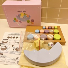 赤ちゃん〜　おもちゃの画像