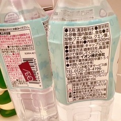 赤ちゃん〜　おもちゃの画像