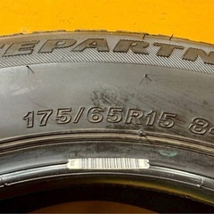 ブリヂストン　スタッドレスタイヤ　175/65R15   4本セットの画像