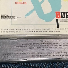 BOØWY SINGLES & LAST GIGS セットの画像