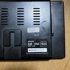 古いナビの画像