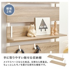 突っ張り棚(ナチュラル
)  幅40cmの画像