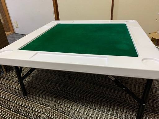 麻雀テーブルセット 中古 麻雀テーブル (もんた) 宇品三丁目のテーブル《その他》の中古あげます