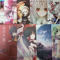 ②東方Project 同人誌 イラスト集 20冊セットの画像