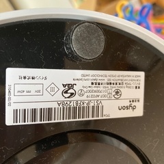 ダイソン　空気清浄機　TP04 2台の画像