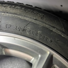 205/60R16  VRX2  4本　ホイールセットの画像