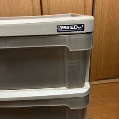 3段クリアケースの画像