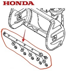 ホンダ除雪機hs870 hs970hs1170など70cm幅用スクレーパーの画像