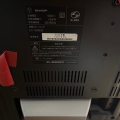 SHARPテレビの画像