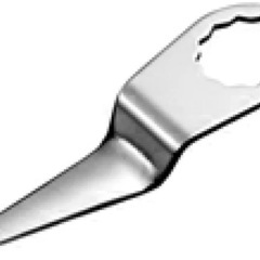 コーキングカッター 替刃の画像