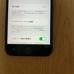 iPhone SE 第2世代　レッド　64GB SIMフリーの画像