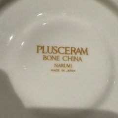 ナルミ　ボーンチャイナ　カップ&ソーサー　3点セットの画像