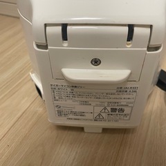 TIGER マイコン炊飯ジャー JAI-R551 ホワイト 3合炊きの画像