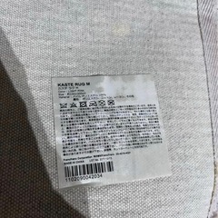 Francfranc カステラグ　ピンク　M 200×140㎝　シャギーラグ　カーペットの画像