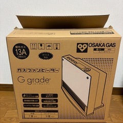 ガスファンヒーターの画像