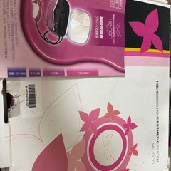 ケノン　ke-nonの画像