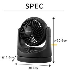 【取引中】送風機の画像