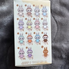 ラブブ　イニシャル　新品未開封の画像