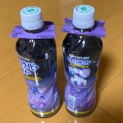 バタフライピー ティー　色と味が変わる不思議なお茶　人気の画像